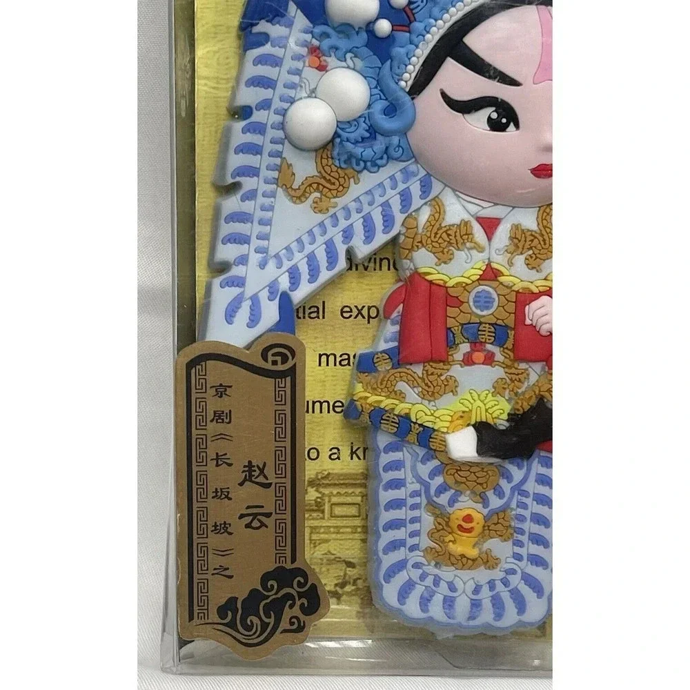 Chinese Opera Young Warrior Role Magnet (costume: armor armed with Kao Qi) 5”